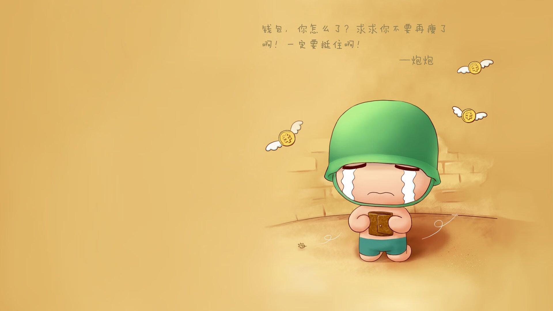 开云kaiyun-_运动员公益直播：带动全民健身热潮_，体育明星公益活动