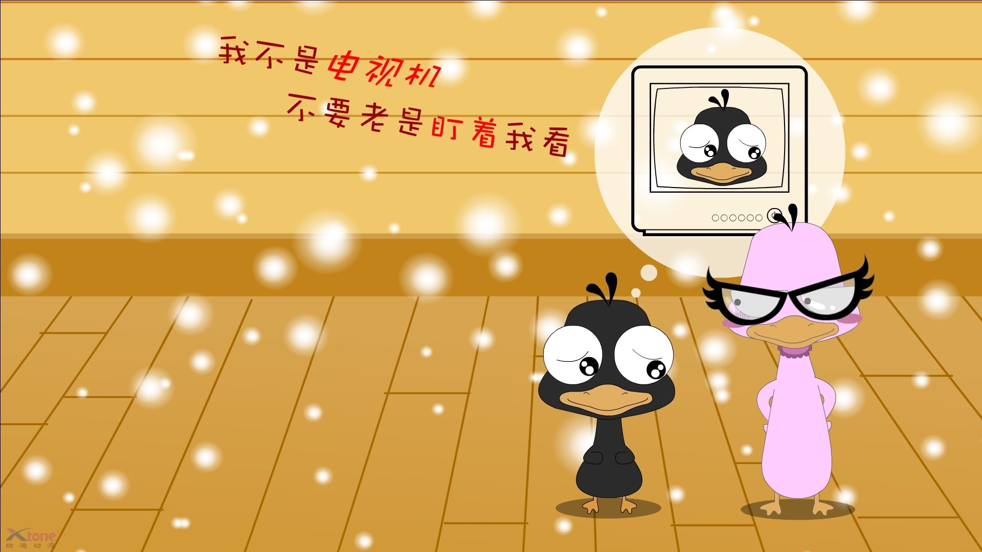 开云·Kaiyun网页版-“互联网+青训”平台带动行业成长，助力青少年成长快车道，互联网+青红