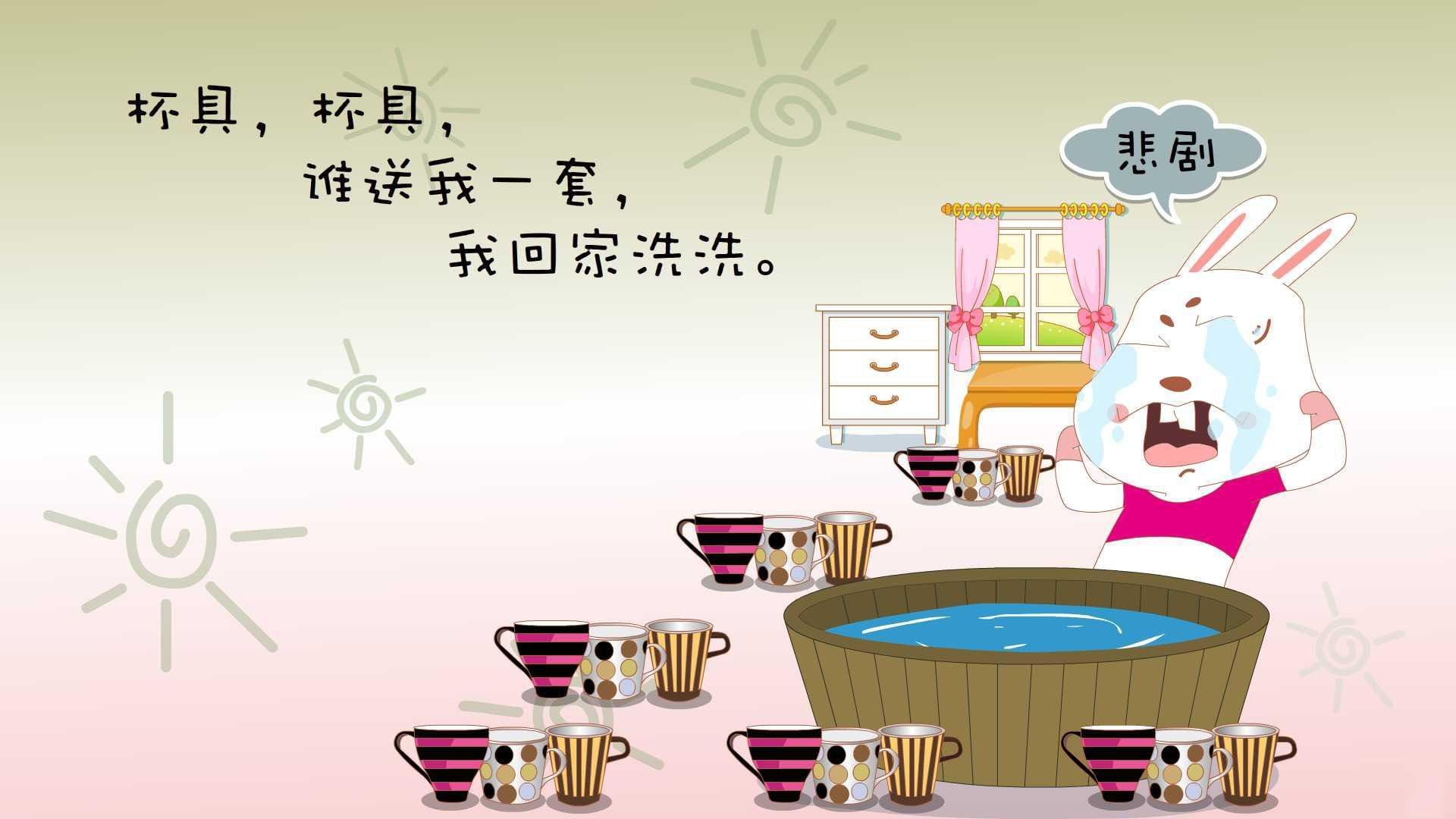 开云体育APP下载-伊朗男足在巴黎奥运会比赛中以2-1战胜葡萄牙，伊朗踢葡萄牙