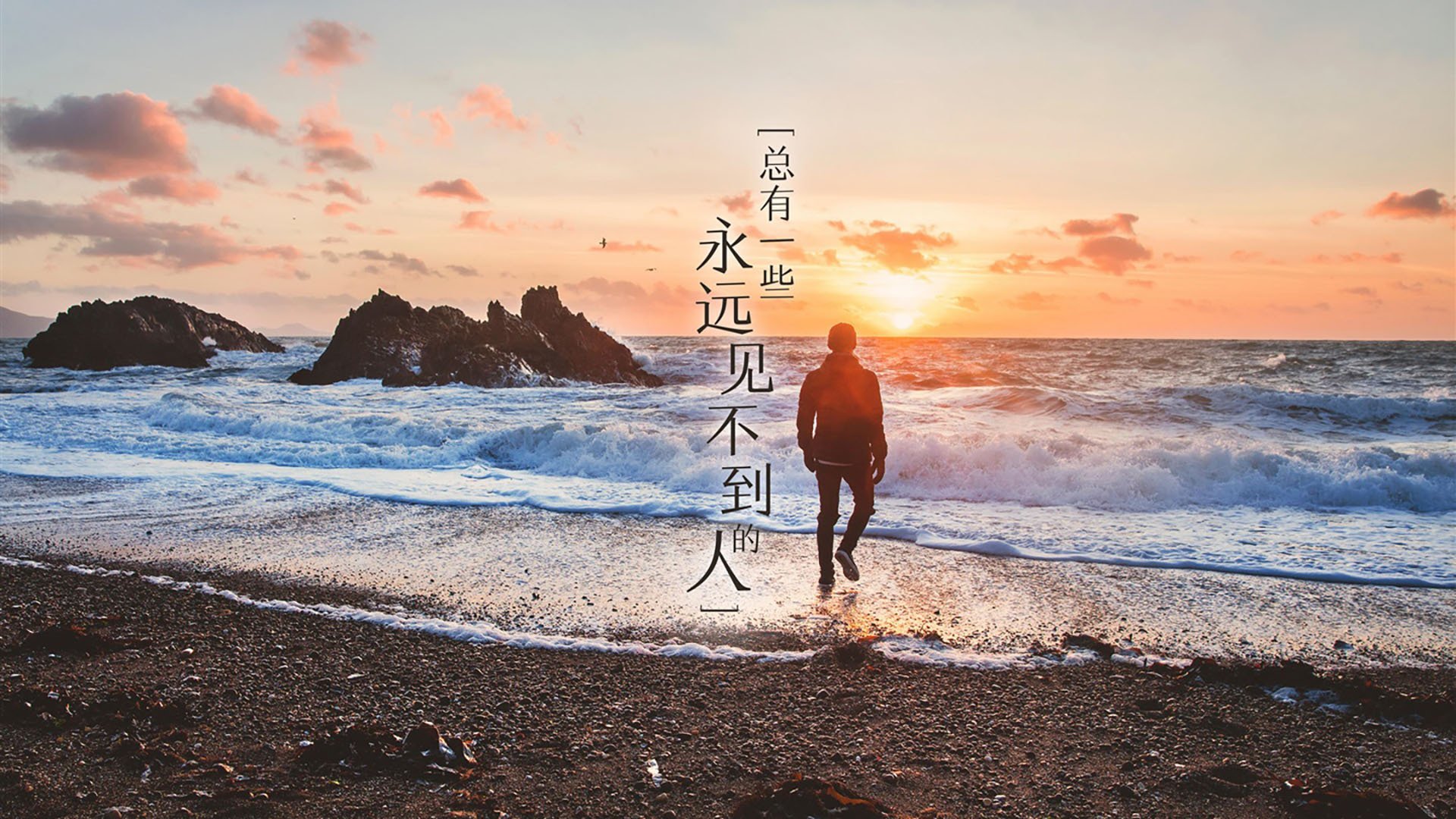 开云平台-球队领袖：他们如何带领球队走向胜利，球赛领队