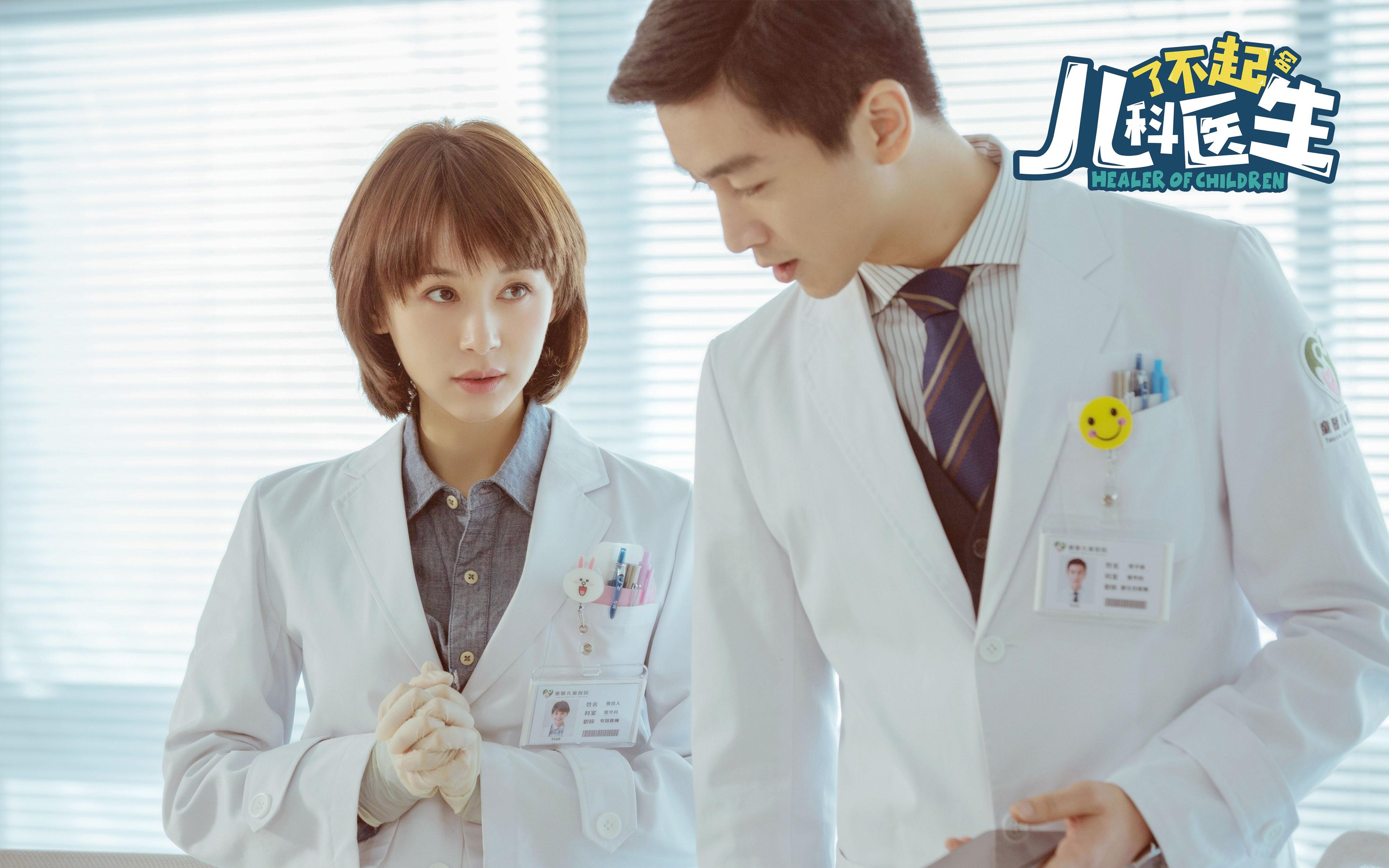 开云入口-国际运动界：女子比赛带来的团队精神！，女子团体比赛都有什么