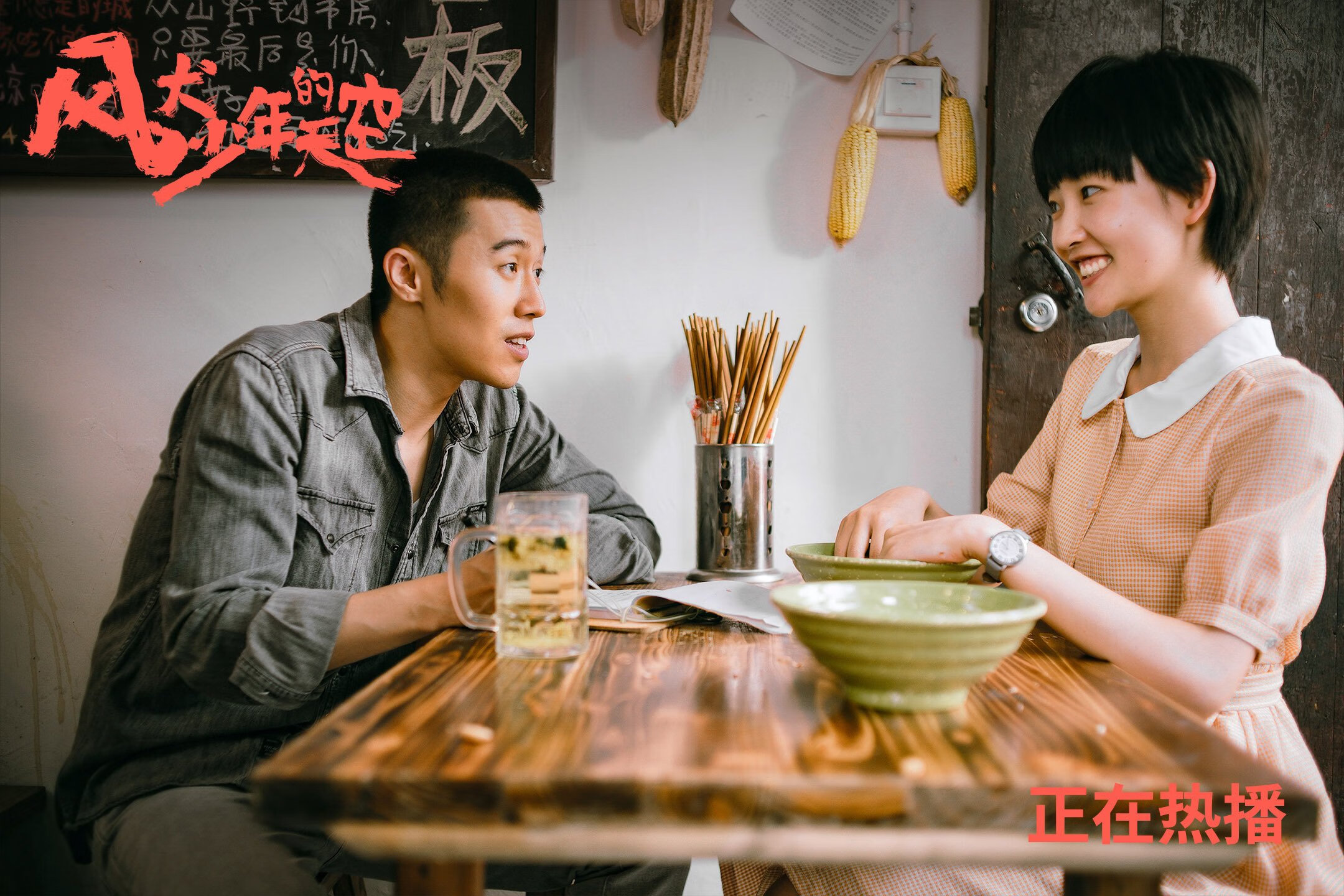 开云官网APP下载-足球盛宴掀开序幕，谁能称霸联赛？，足球盛宴百科