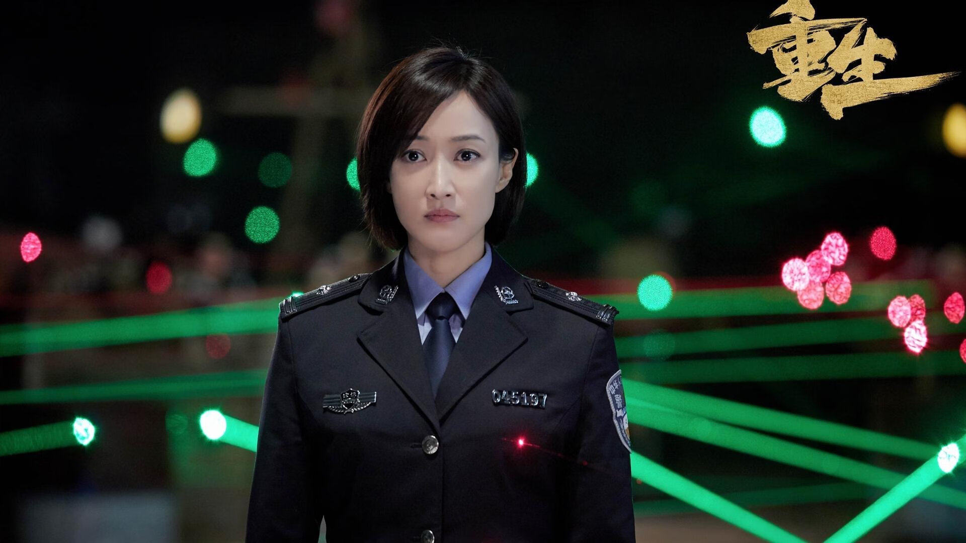 中国篮球市场细分策略及精准营销实践,中国篮球市场分析