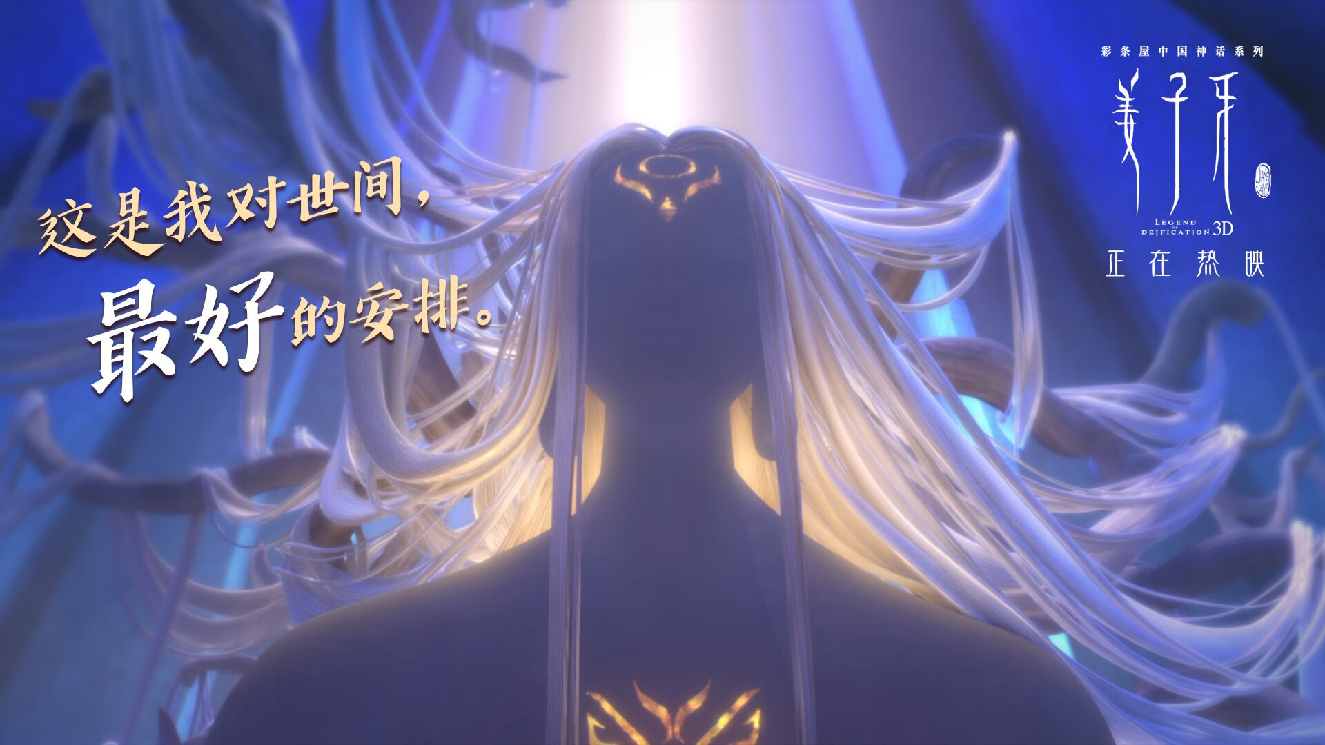 中国篮球青少年篮球训练方法多样化研究，青少年篮球训练现状分析