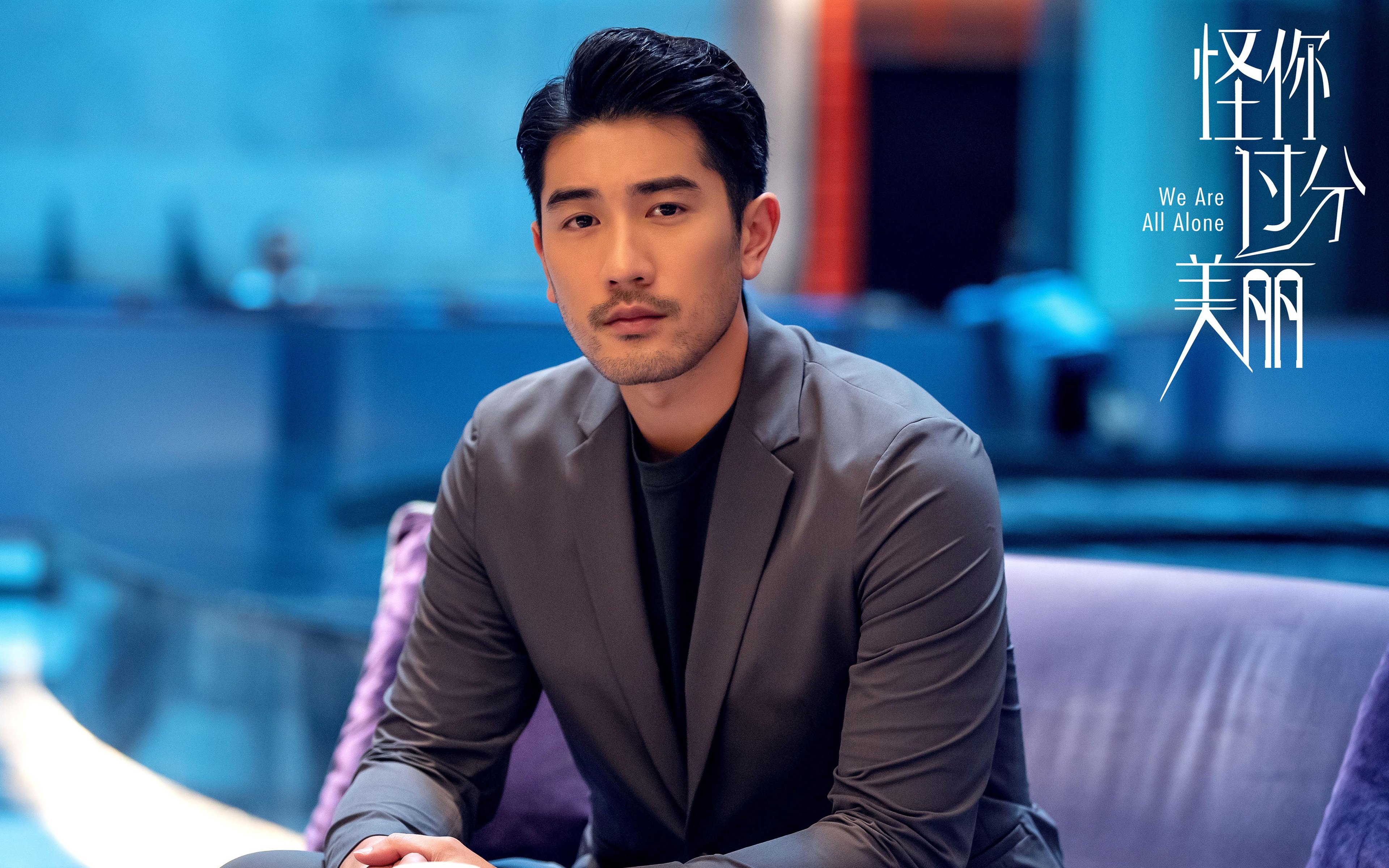 “克洛普批赛事拖累球员休息周期:体能隐患引担忧”