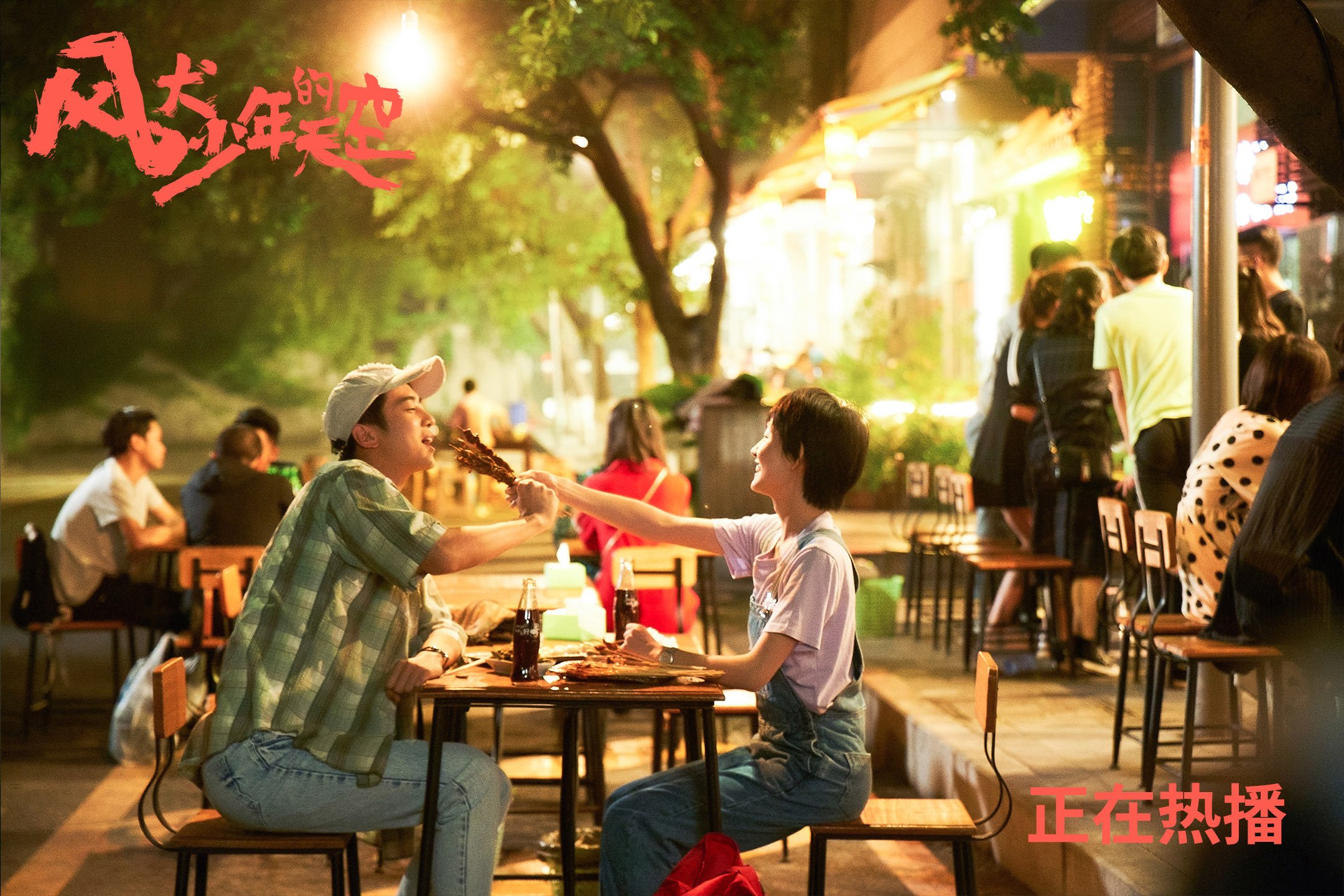 KAIYUNAPP-拉齐奥短传组织稳固掌控节奏主动，拉齐奥全资讯球员